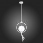 Подвесной светильник Evoluce Tenato SLE115113-01