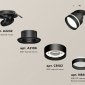 Точечный светильник Ambrella light Techno Spot XM8102525