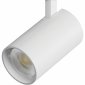 Плафон металлический Lightstar Alta Base 215146
