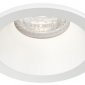 Точечный светильник Denkirs Cove DK2130-WH