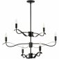 Подвесная люстра Lightstar Ragno 733267