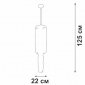 Подвесная люстра Vitaluce V58720-8/9PL