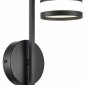 Бра Lumion Lanika 8240/1W