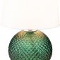 Интерьерная настольная лампа Chance 10197/L Green