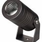 Прожектор уличный Arlight ALT-RAY 032652