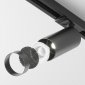 Трековый светильник Maytoni Focus LED TR021-1-12B4K-W-D-B