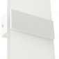 Настенный светильник DesignLed KASPER GW-3250-6-WH-WW