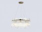 Подвесная люстра Ambrella light High Light LH31251