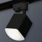 Трековый светильник Ambrella light XT XT7813023