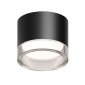 Потолочный светильник Apeyron Shine 16-123