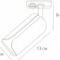 Трековый светильник Arte Lamp Pino A7375PL-1BK