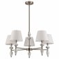 Потолочная люстра Lumion Vermont 8274/5