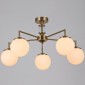 Потолочная люстра Illumico IL0064-5C-79 COP