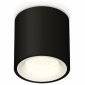 Точечный светильник Ambrella light Techno Spot XS7532020