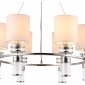 Подвесная люстра Ambrella Light High Light Classic LH71291
