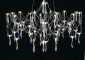 Подвесная люстра Ileria MR2651-57P-76AP