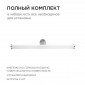 Подсветка для зеркала Apeyron Electrics  12-19