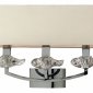 Бра Mantra Akira Cream Shade 0938