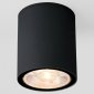 Уличный светодиодный светильник Elektrostandard Light 35131/H черный a056267