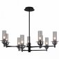 Люстра на штанге ILLUMICO IL2216 IL2216-9PLS-24 HIGHBALL