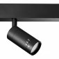 Трековый светильник Lightstar Teta 205017