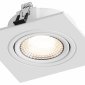 Встраиваемый светильник Hesby Lighting AtLas HSBL_0087