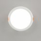 Точечный светильник Citilux Кинто CLD5112N