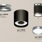 Точечный светильник Ambrella light Techno Spot XS8142040