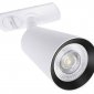 Трековый светильник Arte Lamp Cintura A2354PL-1WH