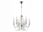 Подвесная люстра Newport 12706/C М0065505