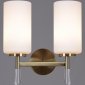 Бра Illumico IL5218-2WLS-24