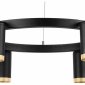 Подвесной светильник Lightstar Rullo LR01637640