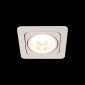 Точечный светильник Screen 10328/B White