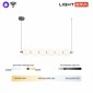 Подвесной светильник LIGHTERA Lavish LE162L-6W WIFI
