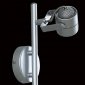 Светильник настенно-потолочный Citilux Ринг CL525521