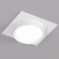 Точечный светильник FLAT DK2091-WH