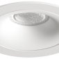 Точечный светильник Denkirs Roto DK2120-WH