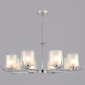 Подвесная люстра  19470-0.4-08