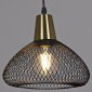 Подвесной светильник Reluce 03204-3.9-01 BK+COPPER