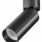 Точечный светильник Focus LED C055CL-L12B4K-W-B