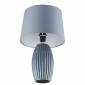Интерьерная настольная лампа Lumion Lapuna 8122/1Т