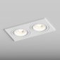 Встраиваемый светильник Hesby Lighting Breeze HSBL_0098