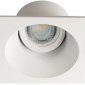 Точечные светильники Kanlux APRILA DTL-W 26739
