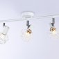 Спот Ambrella light Traditional Loft TR8631