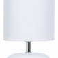 Интерьерная настольная лампа Arte Lamp Hadar A3463LT-1WH