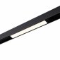 Трековый светильник Novotech Shino 358614