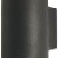 Архитектурная подсветка Compass DL20281WW20B