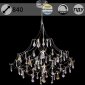 Подвесная люстра Illumico IL8006-800HX-60 Ether