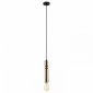 Подвесной светильник Lussole Loft LSP-8144