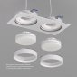 Точечный светильник FLAT DK2092-WH